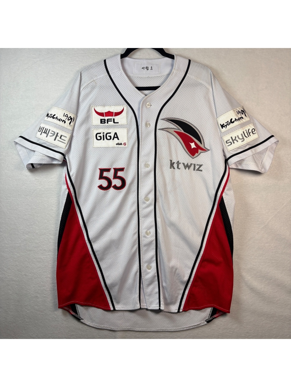 KT Wiz KBO Baseball Jersey Mens 114 Sa-yul Kim #55 White Home Team Issue Wifan